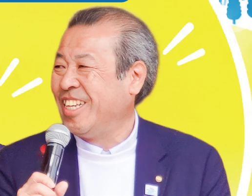 佐々木真さんの写真