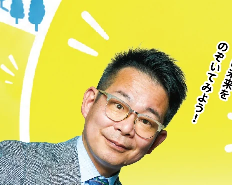 江幡平三郎さんの写真