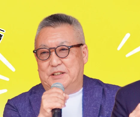 山下欽也さんの写真